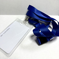 Карман с креплением, синий + карта